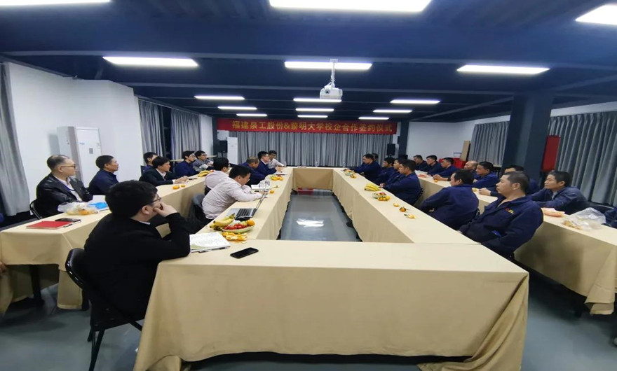 傾聽員工心聲，共謀高質(zhì)量發(fā)展——記構(gòu)件車間座談會(huì)
